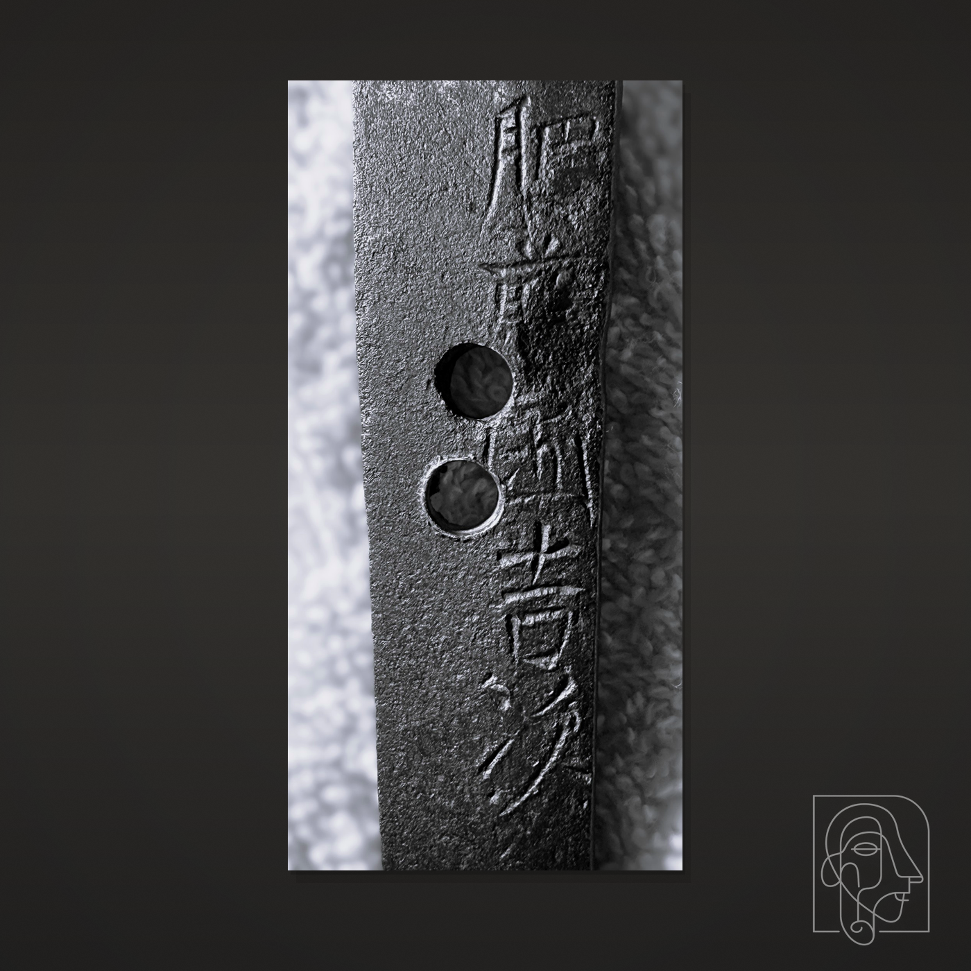 Japanese blade Signed: 肥前国吉次 — Hizen no Kuni Yoshitsugu, JCA