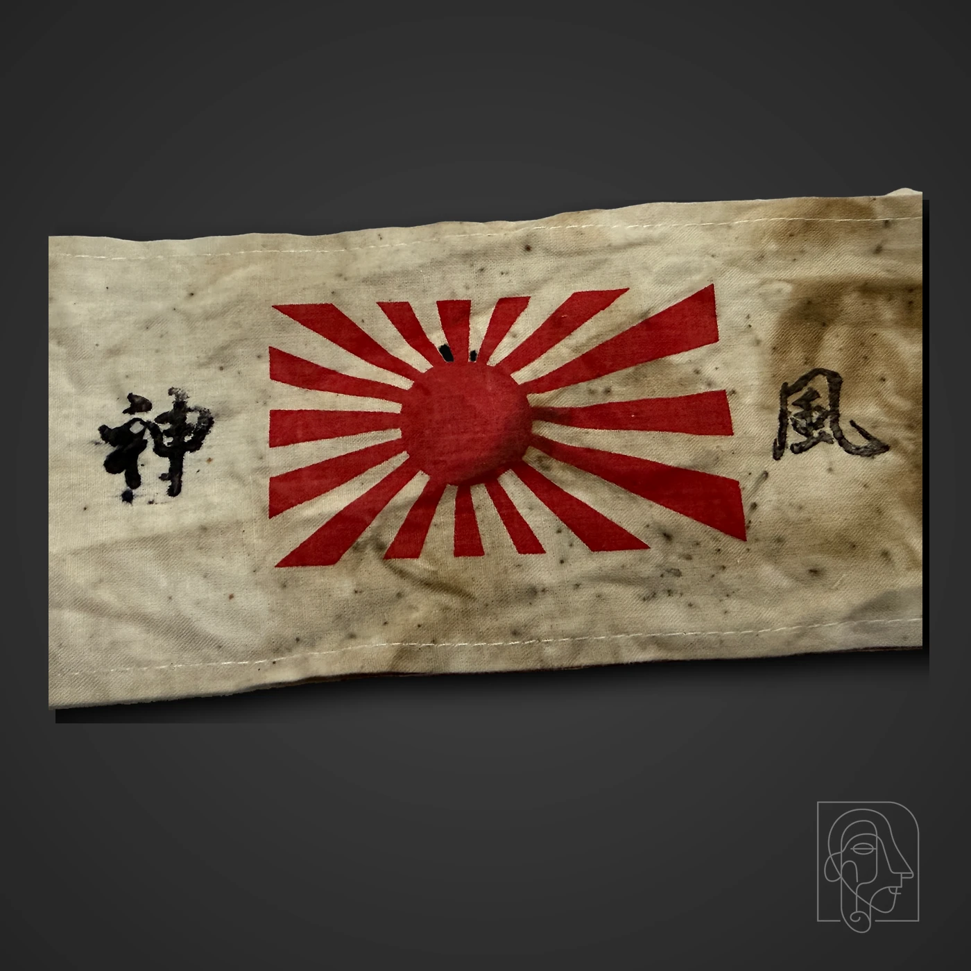 Japanese Rising Sun Hachimaki with Hand-Applied 神風 Kamikaze Inscription — JCA.2026.086
