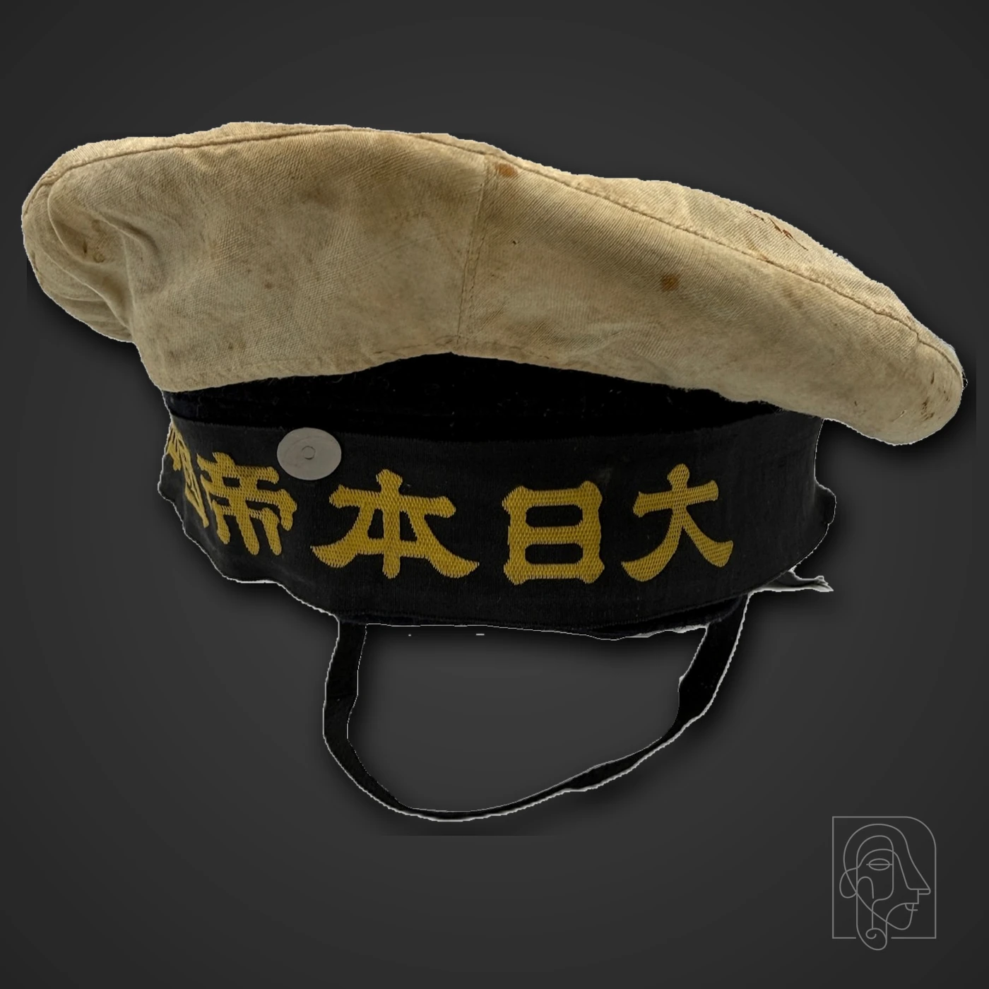 Imperial Japanese Navy Enlisted Sailor's Cap (Suihei-bō) with White Summer Cover